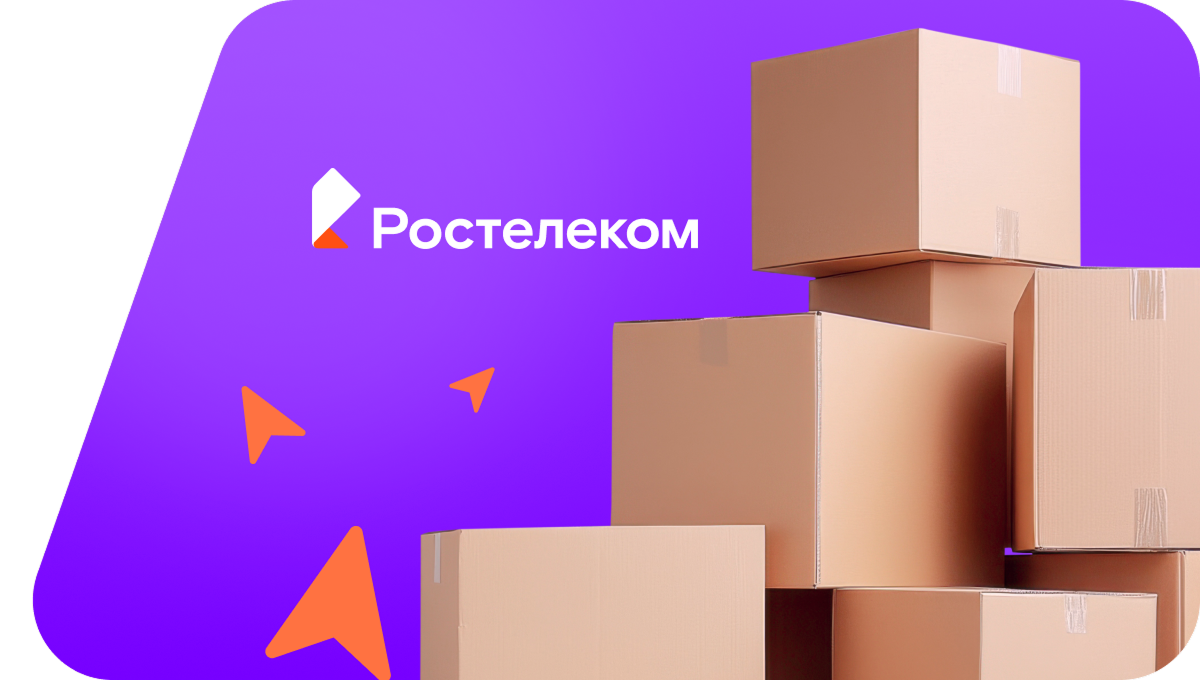 Переезд в новую квартирув&nbsp;село Новочеремшанск (Ульяновская область)